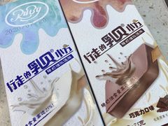 -红宝石·鲜奶小方·海派西点房(南丹店)