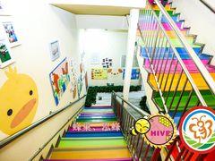 -天津蜂巢幼儿园·托育