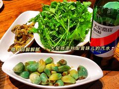 -泽成冰煮羊(非·遗三分店)