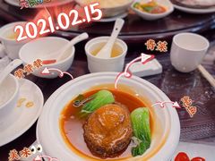 燕鲍翅-金泰食府(竹园店)