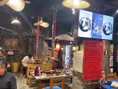 -破瓦寒窑·地摊烤羊排