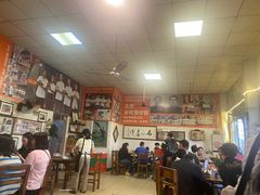 -关氏饮食店