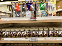 -楼上(新馬路澳門廣場店)