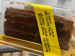 -盒马鲜生(曜一城店)