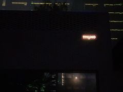 -Tivano意大利餐厅(成都居舍酒店)