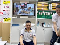 -郑远元专业修脚房(宣化路店)