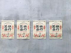 -好,丘(信义店)