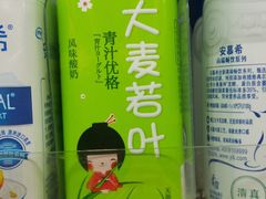 -全家便利店(新闸路二店)