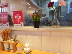 -醉面(西铁营万达店)