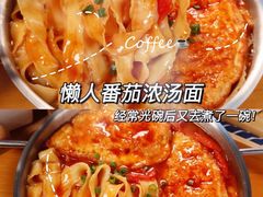 -宽鲜锅贴家常菜(永旺东部购物中心香港中路店)