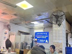-蒙记老牌豆浆