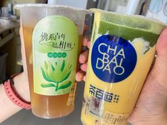 -茶百道(下沙宝龙二期店)