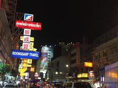 -唐人街(耀华力路)