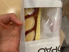 -PAOPAO Bakery&Café(港汇店)