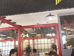 大堂-蛙一刀·麻椒鱼火锅(金仙桥店)