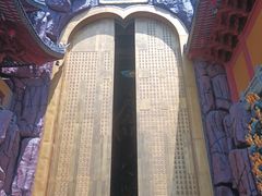 -上海东林寺(金山区)