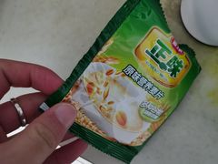 -世纪联华(临平邱山店)