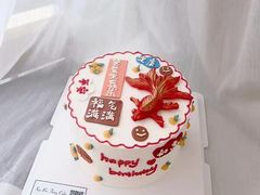 -心焙·Cake(街道口未来城店)