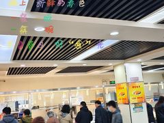 -食为天(贵阳路店)