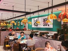 -禄运茶居·手工点心(猎德店)