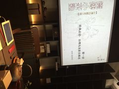 王德传茶庄(新天地门市)-王德传茶庄(上海新天地店)