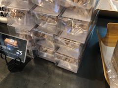 -牛角村(大族广场店)