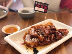 金牌烧鹅-先记烧鹅王·本地粤菜(福永店)