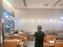 -潮汕大目牛肉火锅(皇岗旗舰店)
