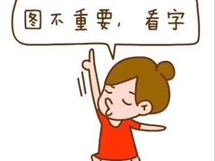 -老雒阳面馆·水席(洛宁高速路口店)