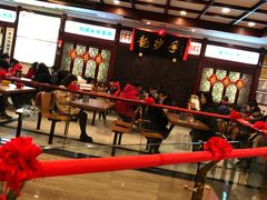 -龙抄手(春熙路总店)
