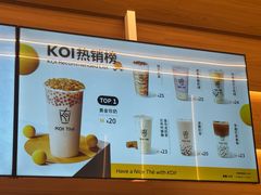 -南通CBD大有境