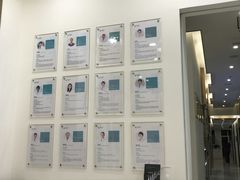 -固瑞齿科(国贸门诊店)