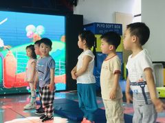 -BingoLand宾果体能中心(上城全民健身中心)