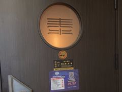 -泰之源足浴会所(玉环店)