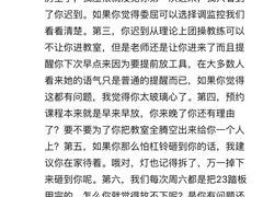 -一兆韦德健身(慧芝湖店)