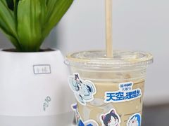 冰吸生椰拿铁-瑞幸咖啡(创兆广场店)