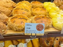-多乐之日(颐堤港店)