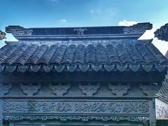 -檀园