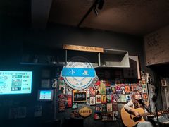 -大冰的小屋(大理古城店)