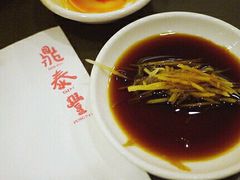 -鼎泰丰 (柏威年广场店)