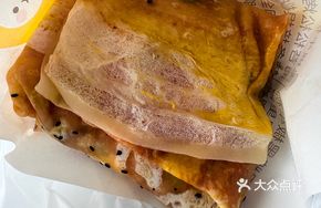 Signature Black Pepper Beef Pancake