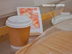 -Legno.ita Coffee by Wood(襄阳南路店)
