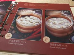 -老班长手工灌汤包老店(东山店)