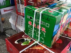 -乌鲁木齐天山国际机场-T3航站楼