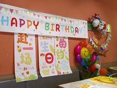 -乐凯撒披萨(国威电子商务大厦店)