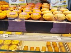 -鲍师傅糕点(青年汇店)