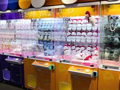 -爱玩嘉年华(龙湖杭州金沙天街店)