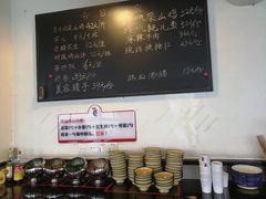 -李子坝梁山鸡(李子坝大鸡哥店)