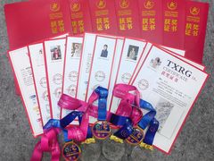 -证大大拇指广场(芳甸路店)