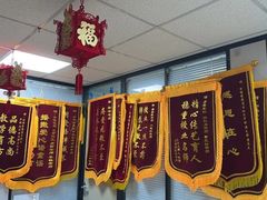 -金博智慧注意力感统训练(望京校区)